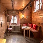 浪漫酒店 酒店 3*