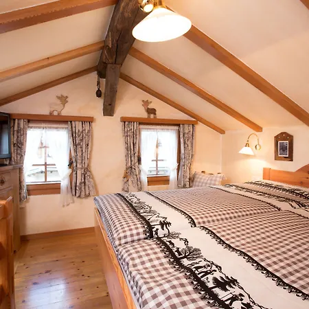 浪漫酒店 酒店 3*